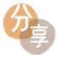 汕头信用卡商家平台☀️诚信信用卡24小时在线接单 - 通化信用卡